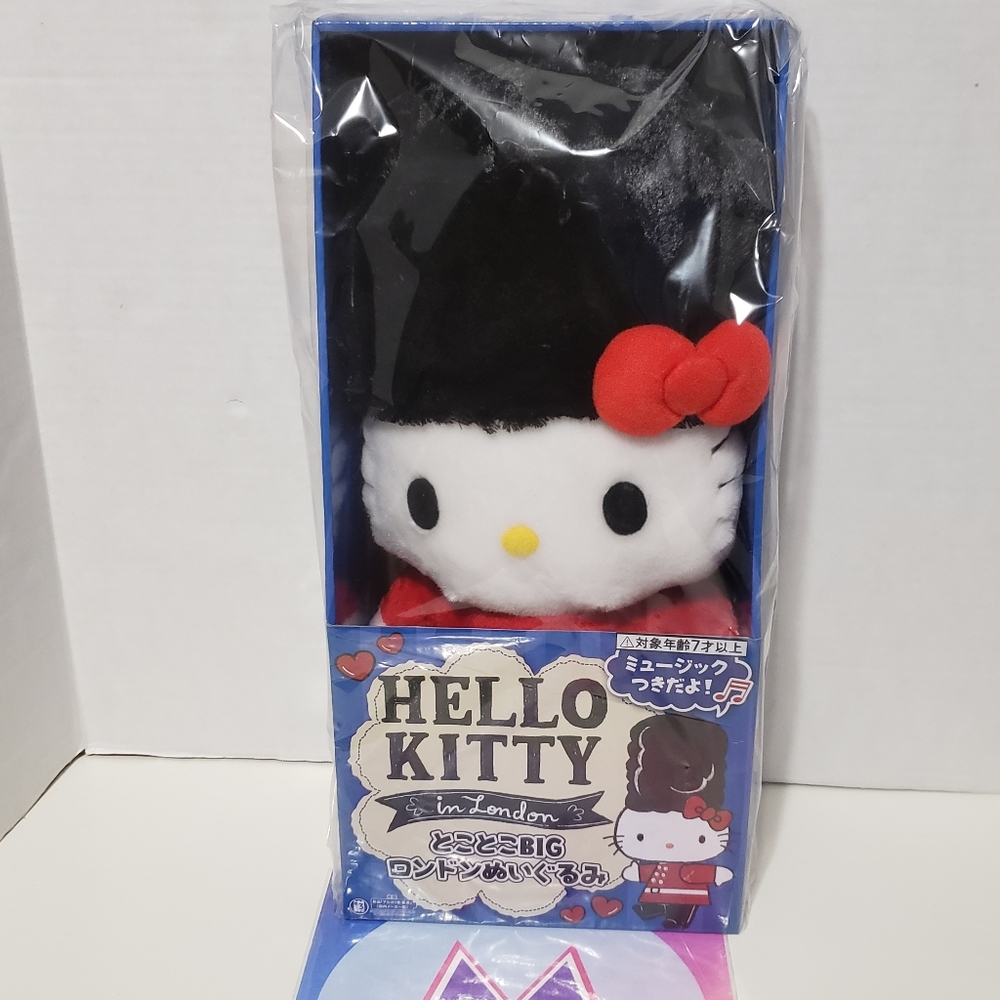 Sanrio Hello Kitty in London Walking Plush with Music